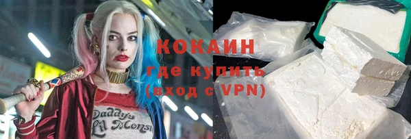 меф VHQ Надым