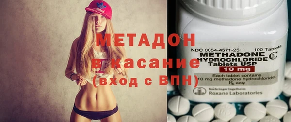 меф VHQ Надым