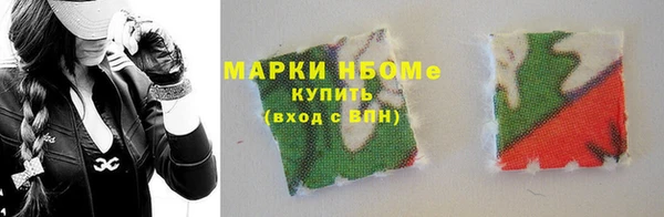 прущие крисы Алексин