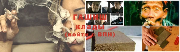 крисы Алексеевка