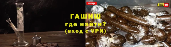крисы Алексеевка