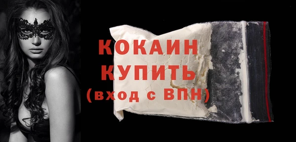 mix Навашино