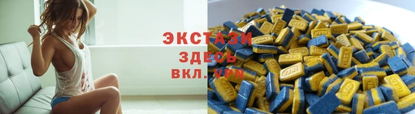 мет Абдулино