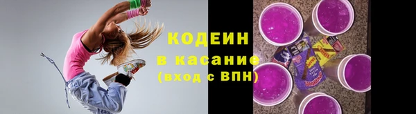 mix Навашино