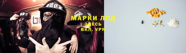 мет Абдулино
