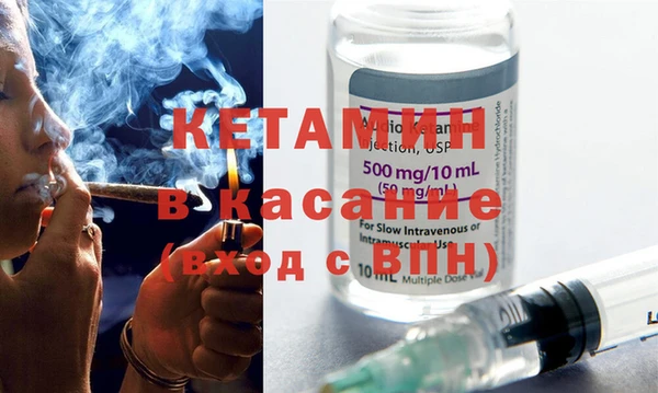 мет Абдулино