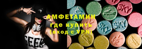 mix Навашино