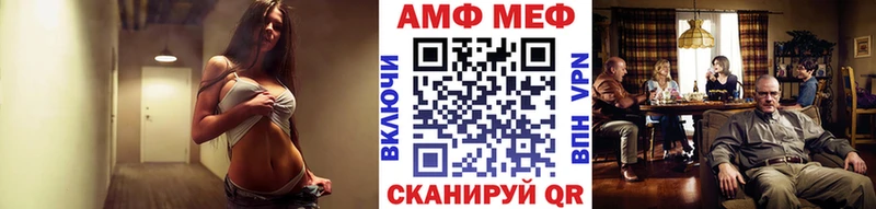 Метамфетамин Декстрометамфетамин 99.9% Иваново